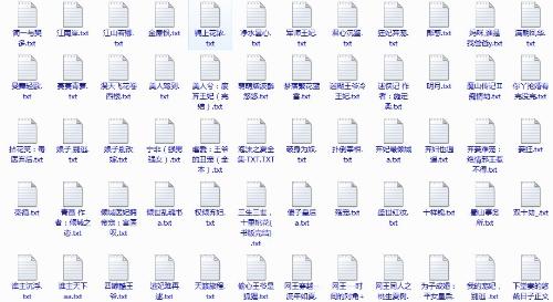 伊甸园2022快速进入入口