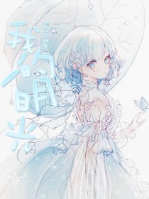 瑟瑟屋漫画免费在线观看