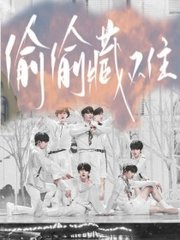 张津渝在线观看51吃瓜
