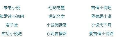大象影视传媒精品