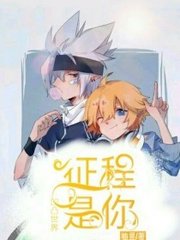 台北娜娜魅魔姐姐在线高清图片壁纸